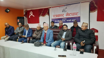शंकर पोख्रेल भन्छन्- एमाले सरकार बनाउने खेलमा छैन